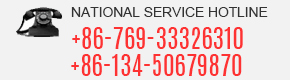 National Service Hotline:+86-769-33326310