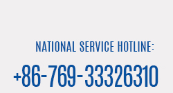 Service hotline:+86-769-33326310
